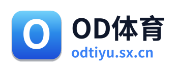 OD体育